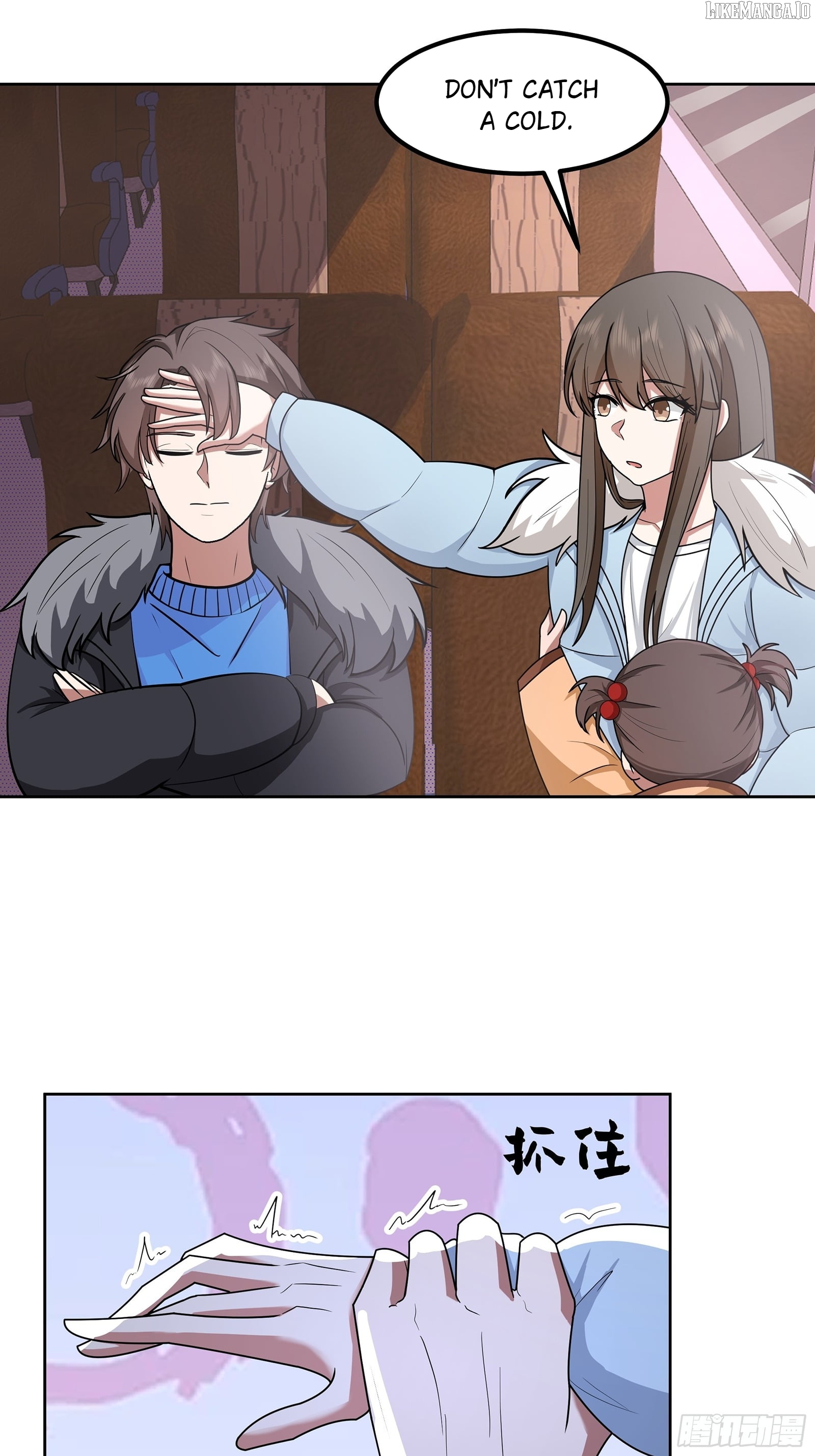 I Really Don’t Want to be Reborn Chapter 450 - page 25